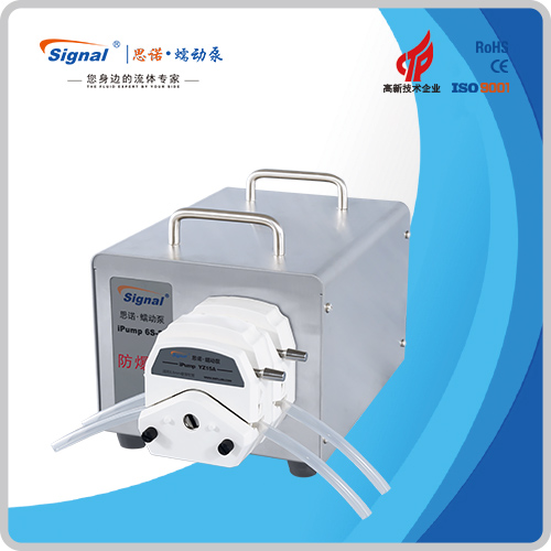 防爆型蠕動(dòng)泵